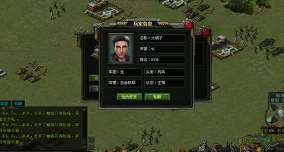 绝地战争最新图片