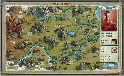 我是掌门最新图片