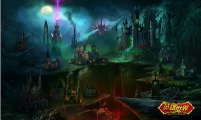 英雄世界最新图片