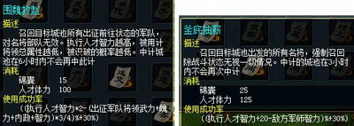 梦想帝王最新图片