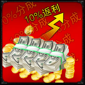 封神无敌最新图片