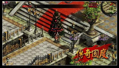 传奇国度最新图片