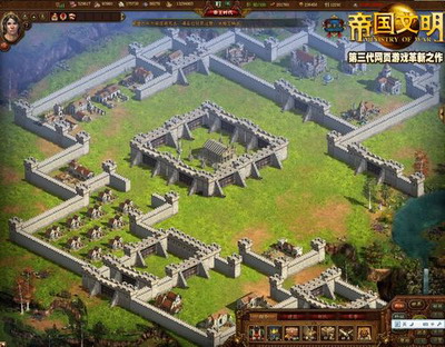 帝国文明最新图片