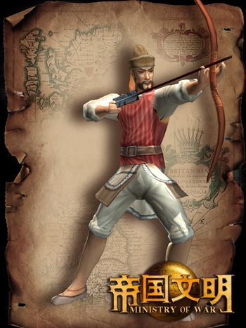 帝国文明最新图片