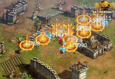 帝国文明最新图片