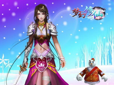 梦幻修仙最新图片