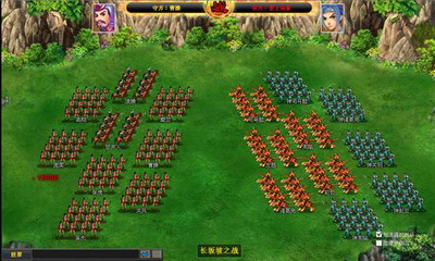 梦想三国最新图片