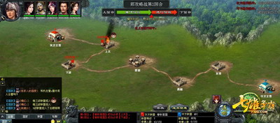 七雄争霸最新图片