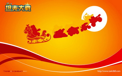 坦克大战最新图片