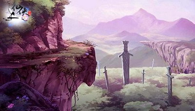 仙侠风云最新图片