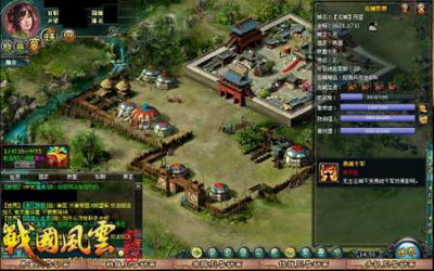 战国风云最新图片