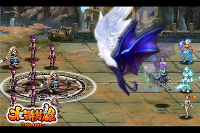 水浒英雄最新图片