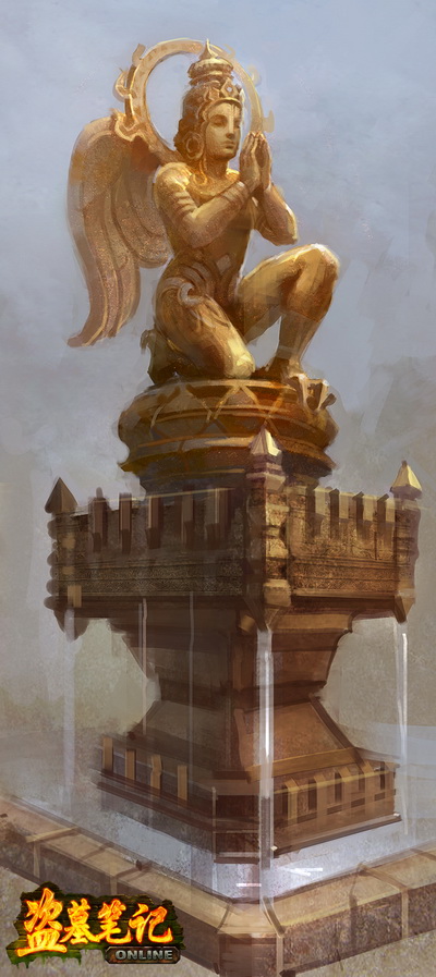 盗墓笔记最新图片