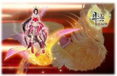 斗法修仙传最新图片