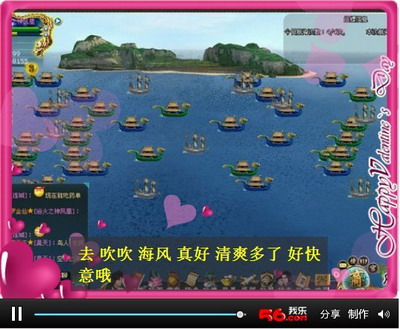 凡人修真最新图片