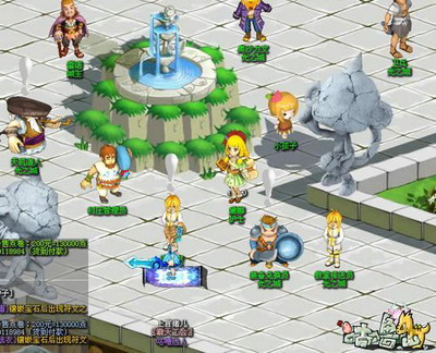 咕噜岛最新图片