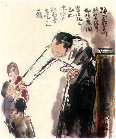 明朝时代最新图片