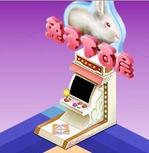 梦境家园最新图片