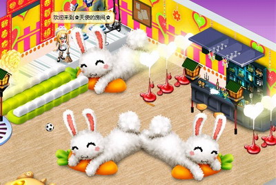 梦境家园最新图片