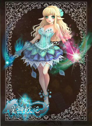 魔神战纪最新图片