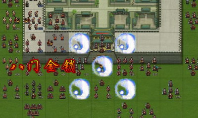 千军破最新图片