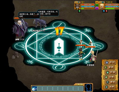 天战传奇最新图片