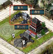 武林之王最新图片