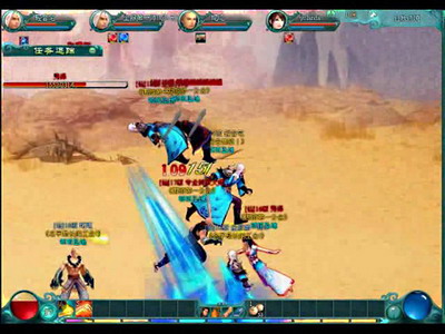 西游征途最新图片