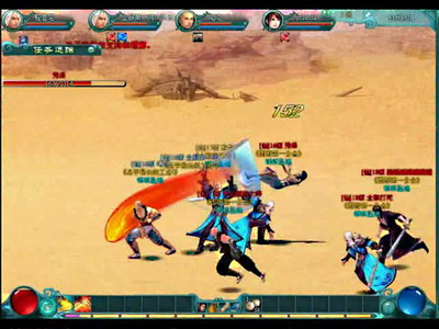 西游征途最新图片