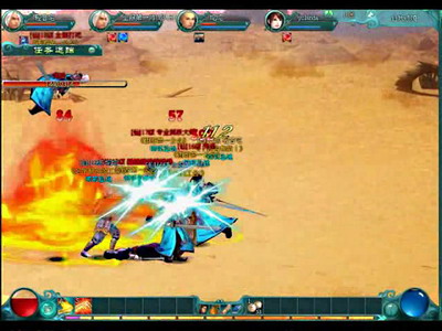 西游征途最新图片