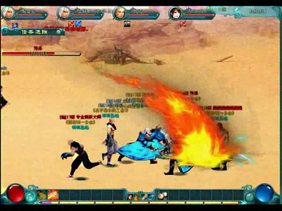 西游征途最新图片