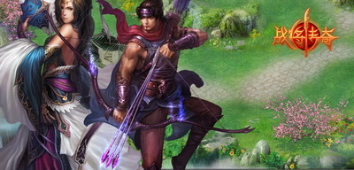 战将传奇最新图片