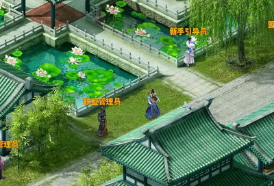 战将online最新图片