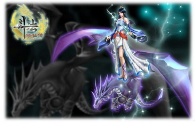 斗法修仙传最新图片