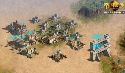 帝国文明最新图片