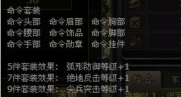 二战风云最新图片