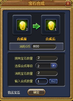 富人国最新图片