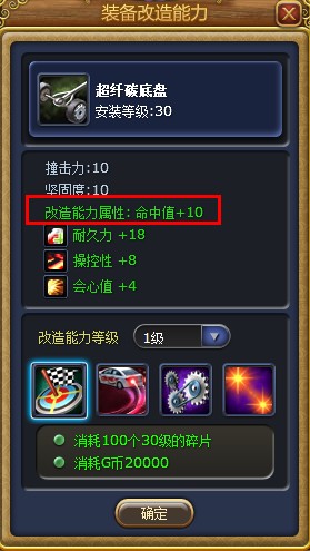 富人国最新图片