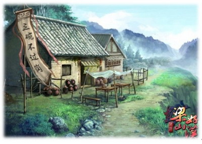 梁山好汉最新图片