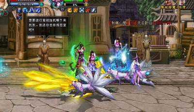 梦幻修仙最新图片