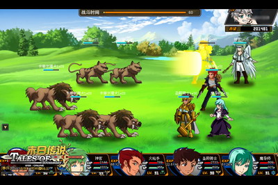 末日传说最新图片