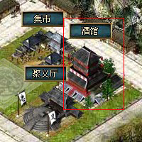 武林之王最新图片