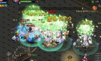 英雄远征最新图片