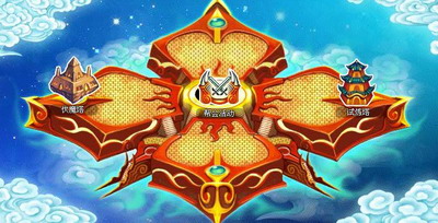 战仙界最新图片