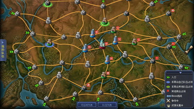 富人国最新图片