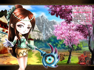 霸天online最新图片