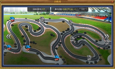 富人国最新图片