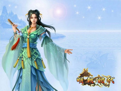 明朝时代最新图片