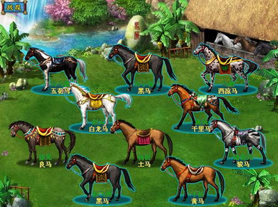 梦想三国最新图片