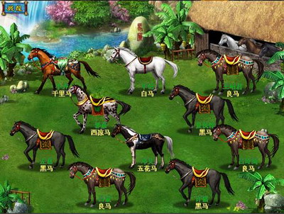 梦想三国最新图片